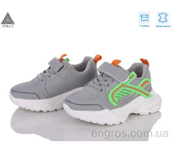 Кроссовки STILLI KIDS